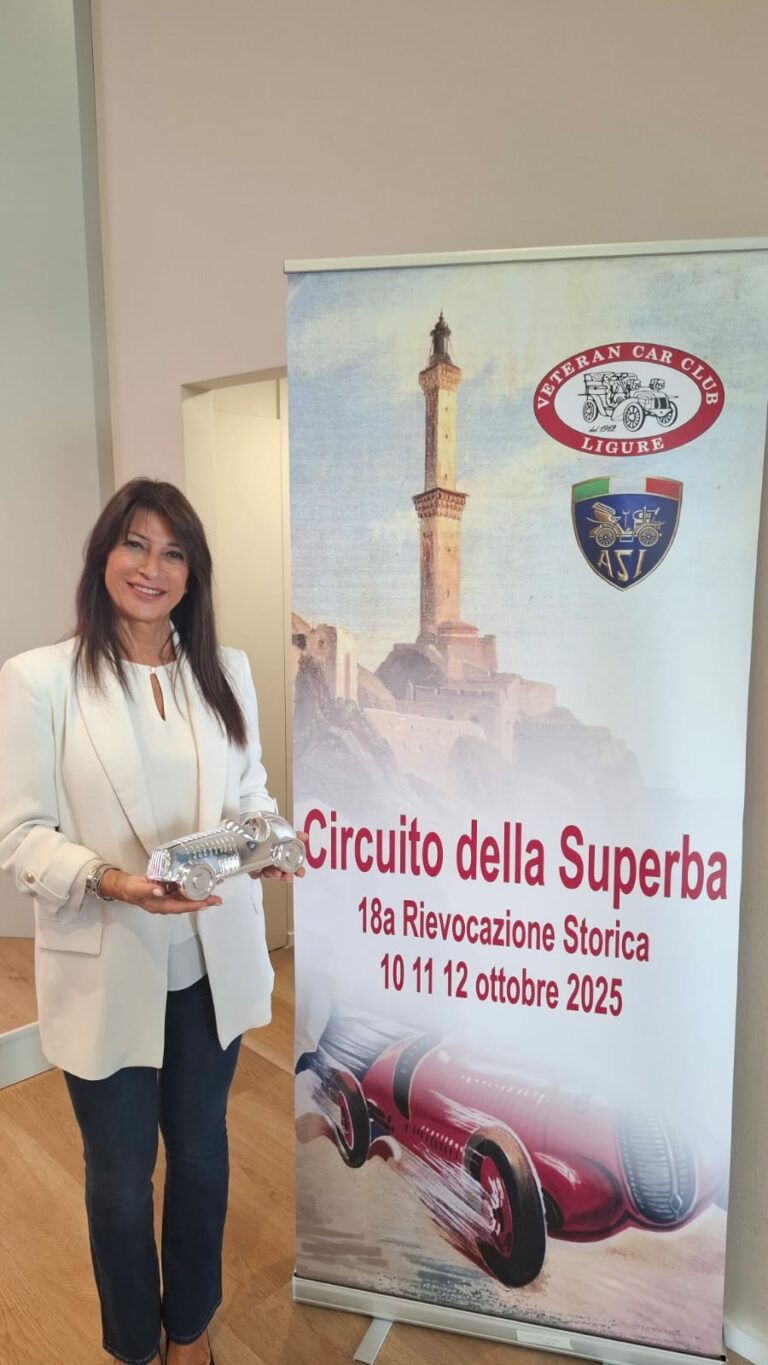 PHOTO-2025-10-08-14-36-48