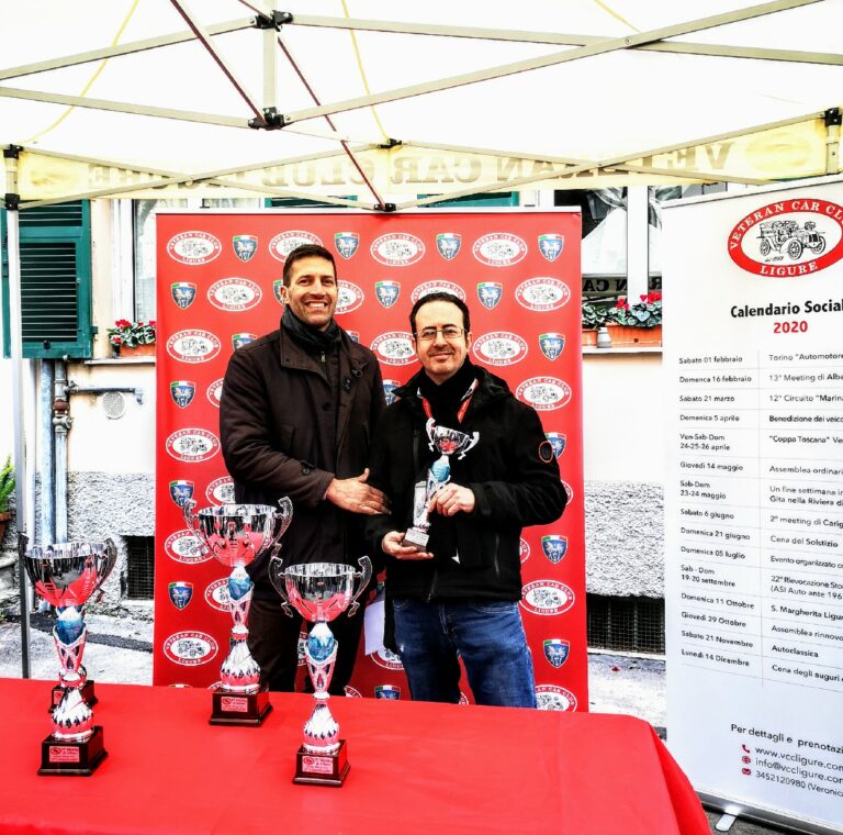 WhatsApp Image 2020-02-16 at 21.57.58 (1)