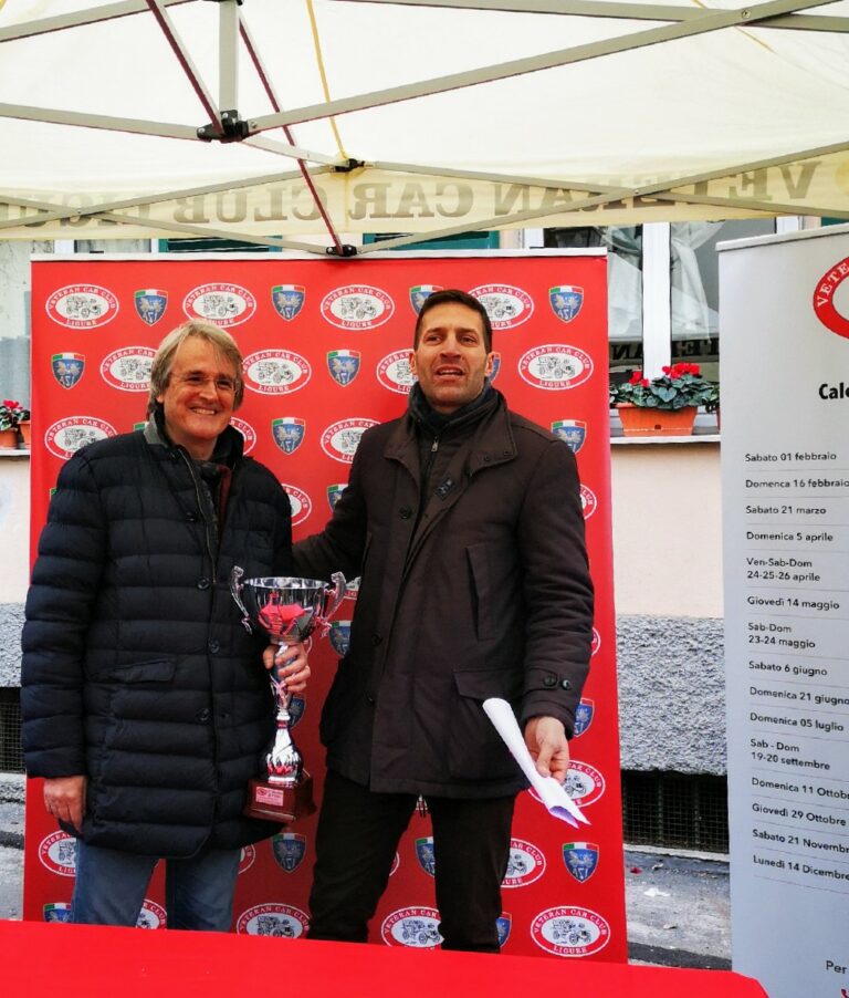 WhatsApp Image 2020-02-16 at 21.57.59 (1)