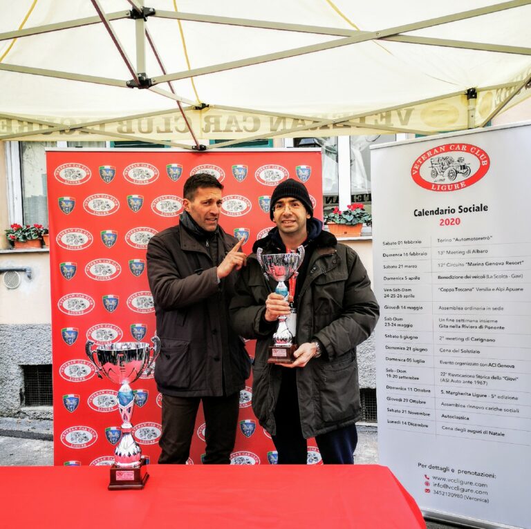 WhatsApp Image 2020-02-16 at 21.57.59