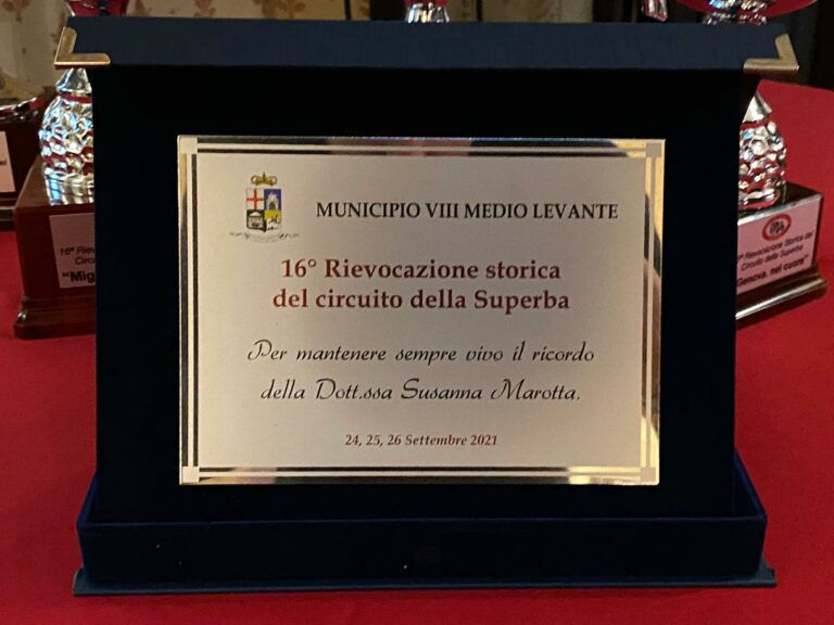 WhatsApp Image 2021-09-28 at 09.27.03